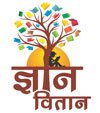 Gyaan Vitaan Publications