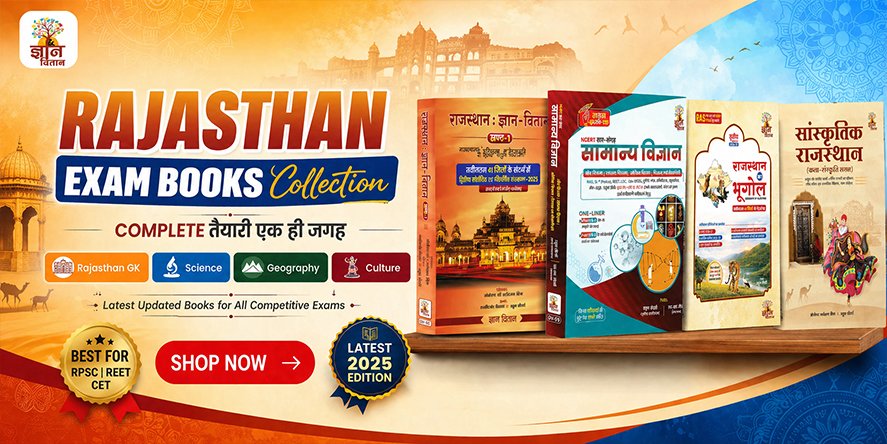 Other Books