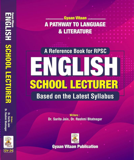 A Pathway to Language and Literature